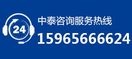 15054663888