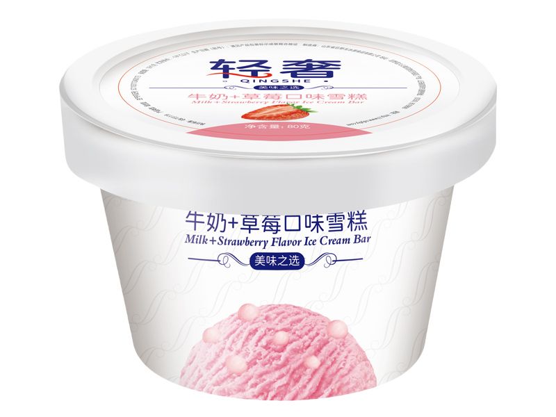 輕奢（草莓）