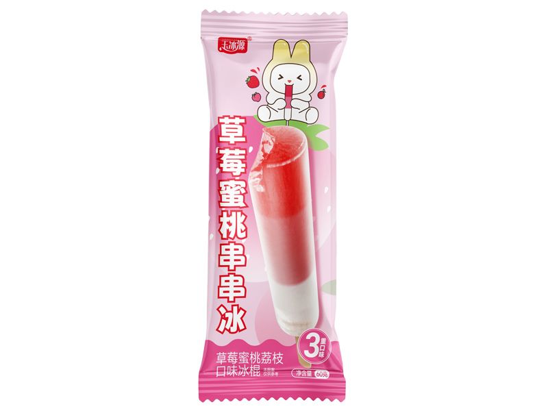 串串冰（草莓蜜桃）