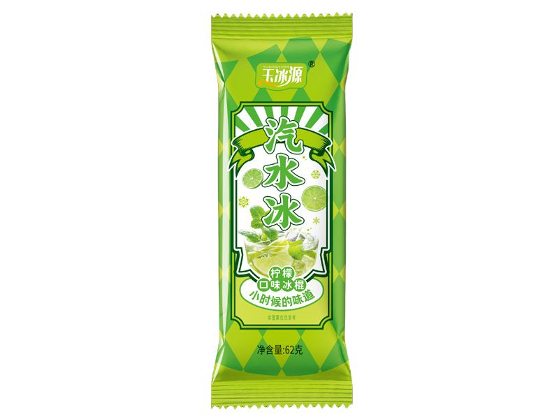 汽水冰（檸檬）