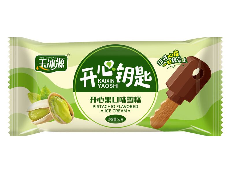開(kāi)心鑰匙