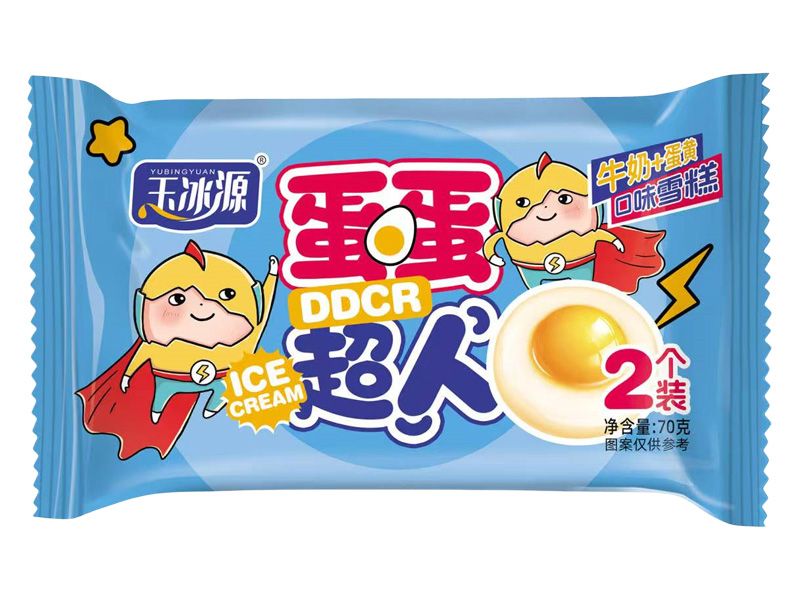 蛋蛋超人